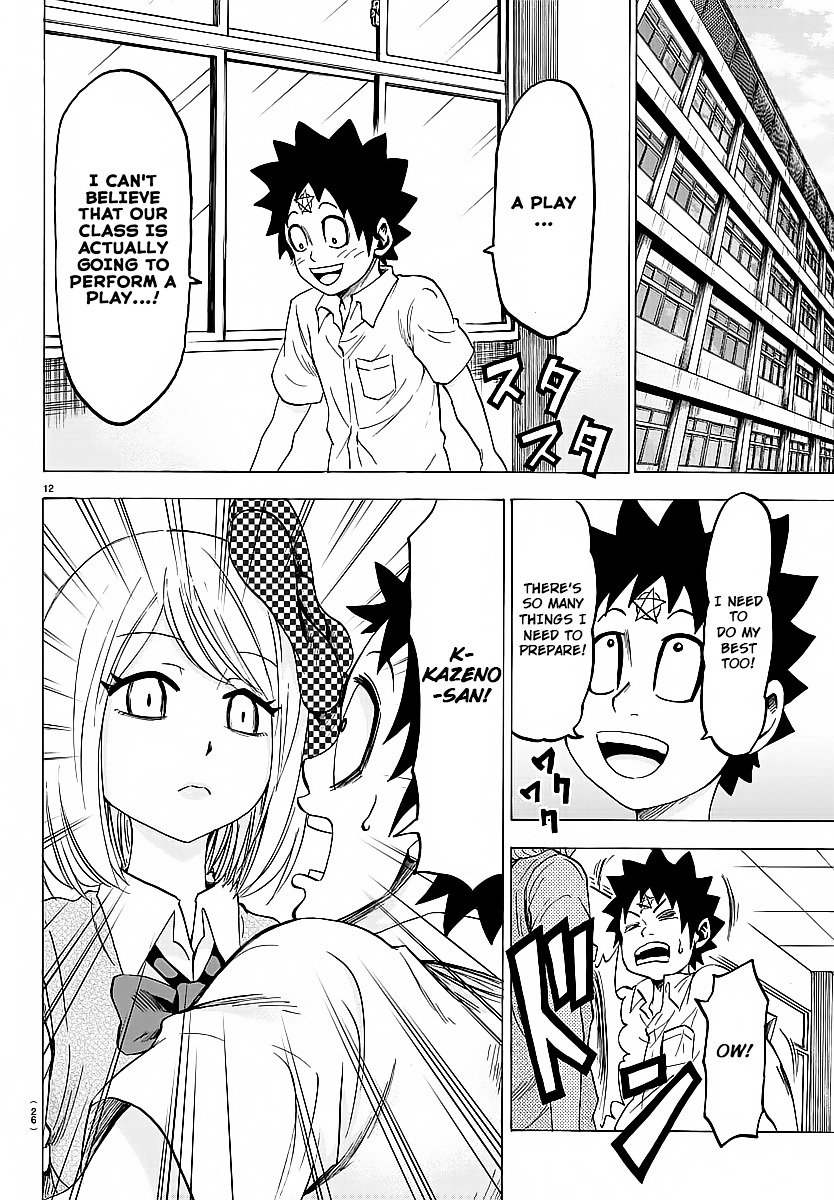 Page 14 of Chapter 38