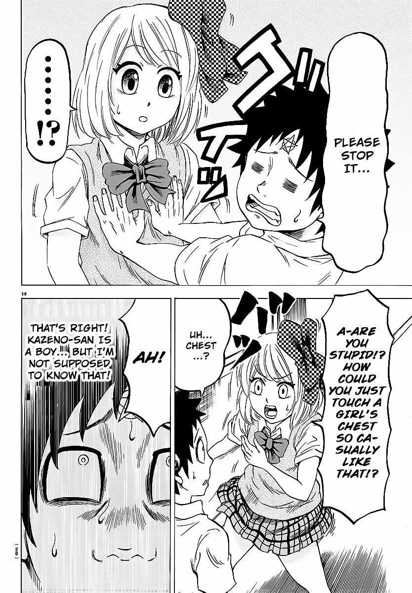 Page 16 of Chapter 38