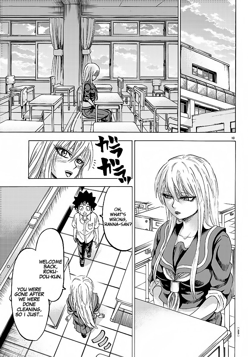 Page 21 of Chapter 38