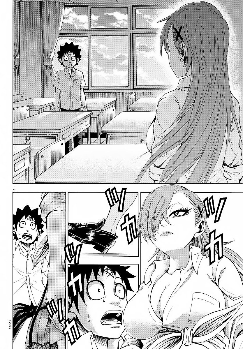 Page 5 of Chapter 39