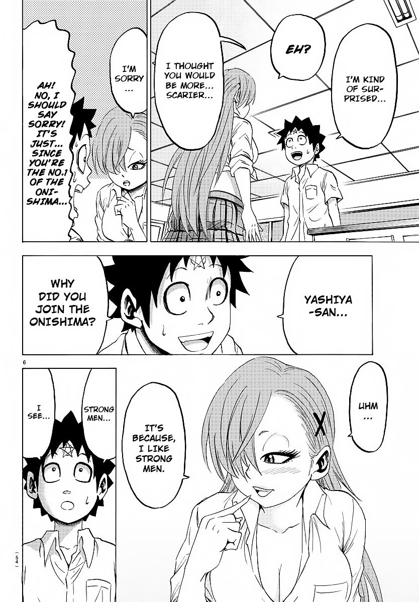Page 7 of Chapter 39