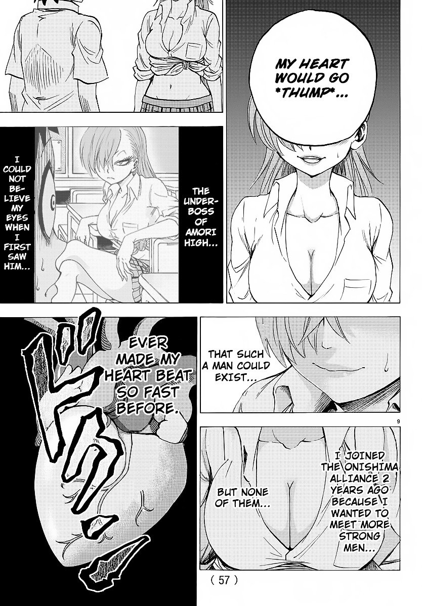 Page 10 of Chapter 39