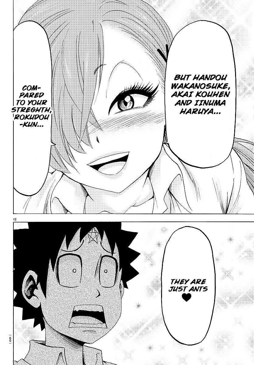 Page 12 of Chapter 39