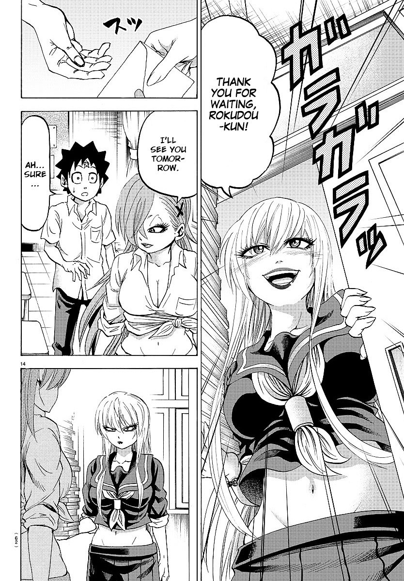 Page 14 of Chapter 39