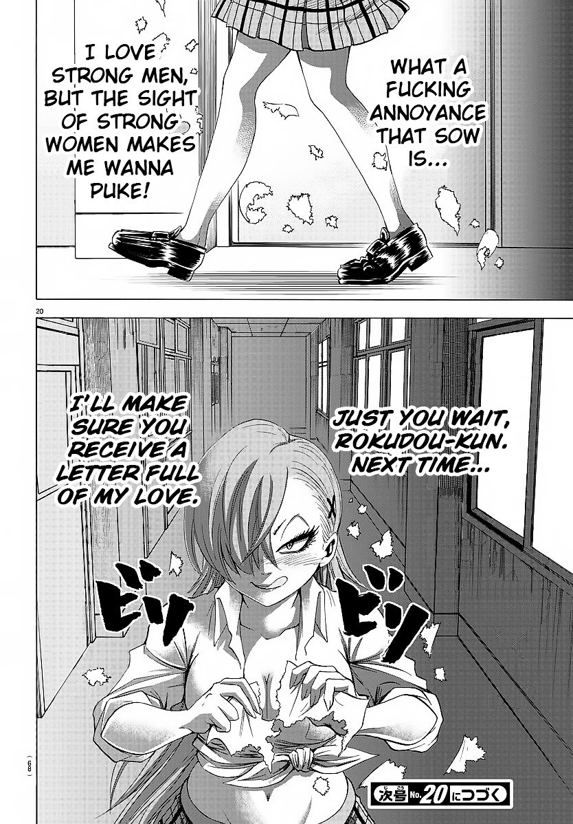 Page 20 of Chapter 39