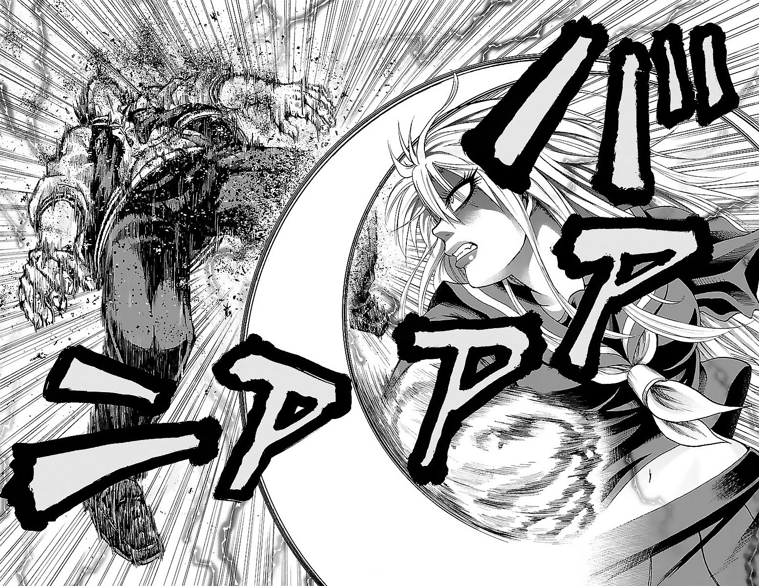 Page 16 of Chapter 4