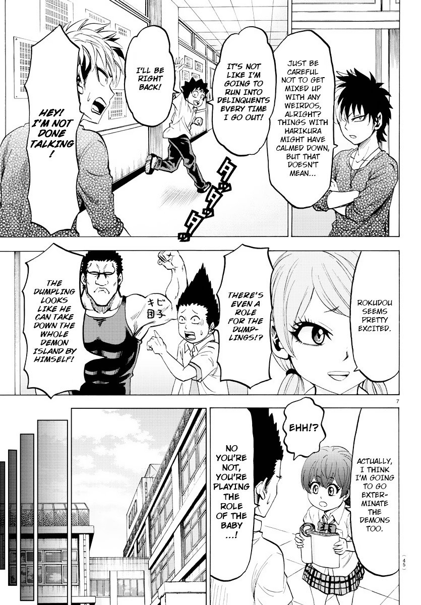 Page 7 of Chapter 40
