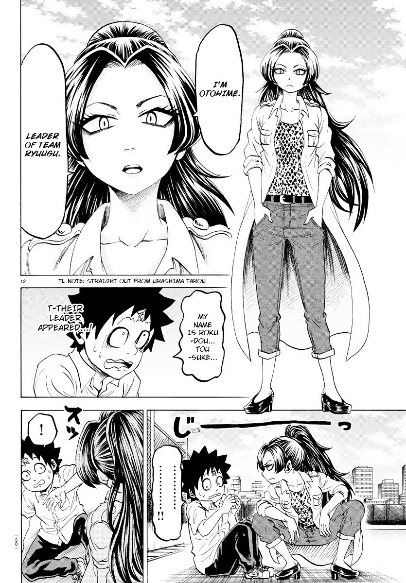 Page 11 of Chapter 40