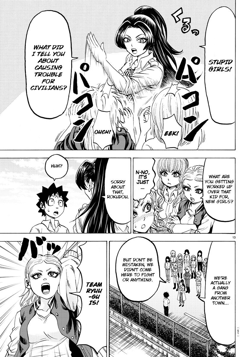 Page 12 of Chapter 40