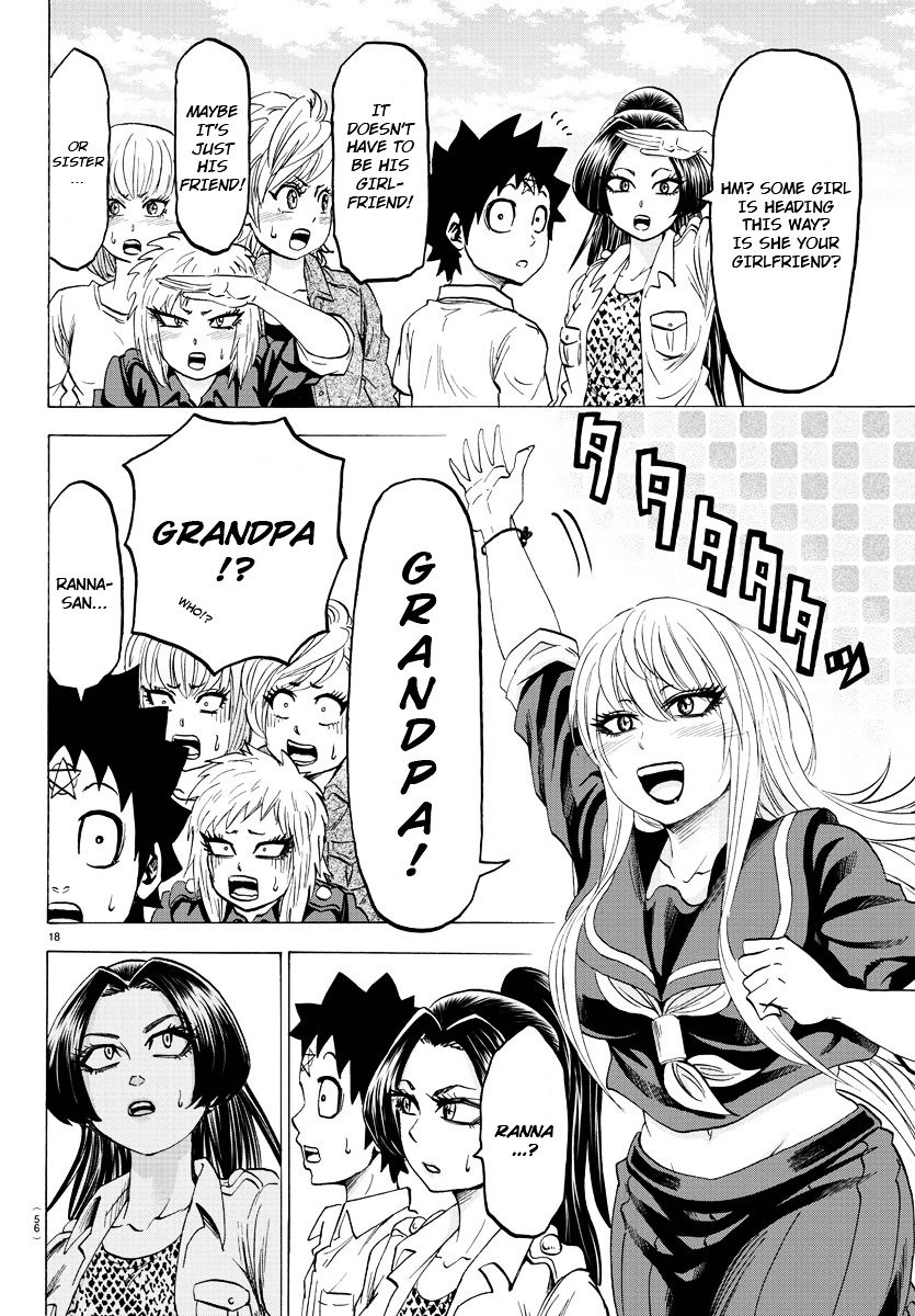 Page 17 of Chapter 40