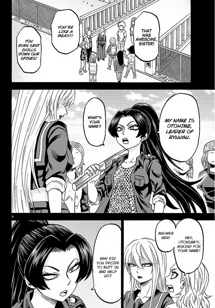Page 5 of Chapter 41