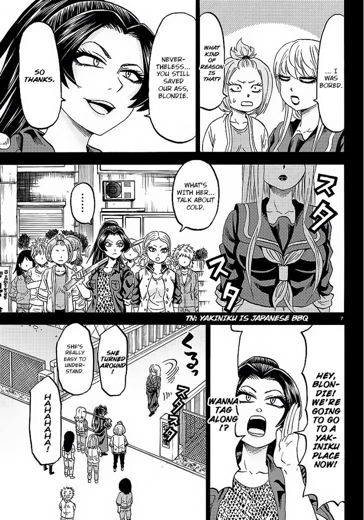 Page 6 of Chapter 41