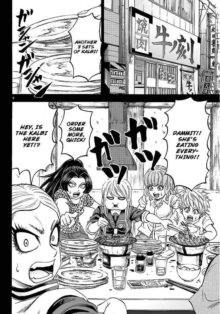 Page 7 of Chapter 41