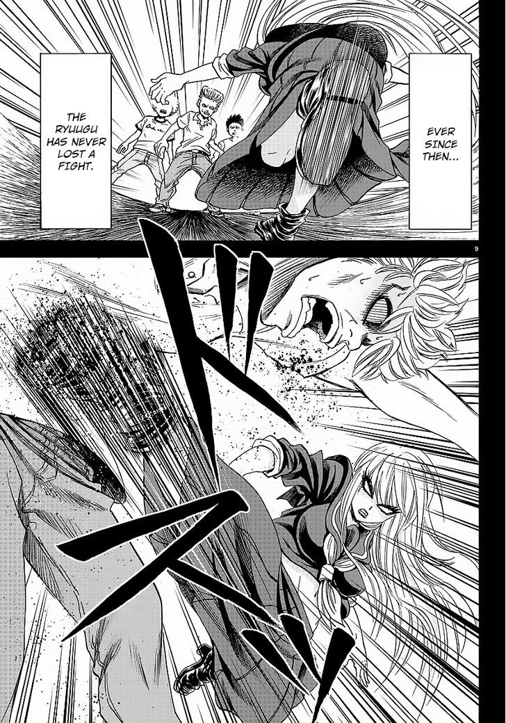 Page 8 of Chapter 41