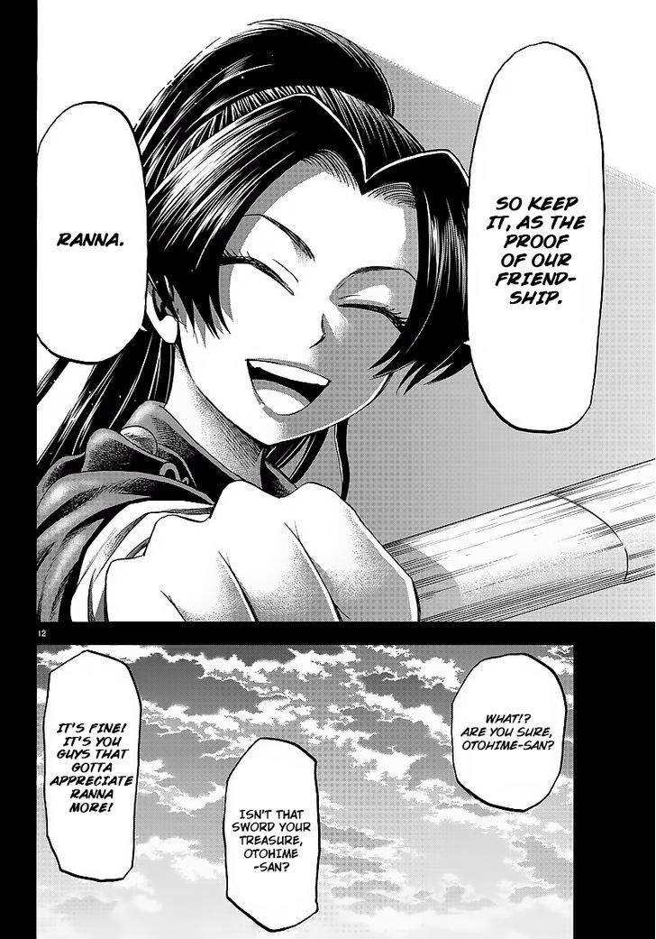 Page 11 of Chapter 41