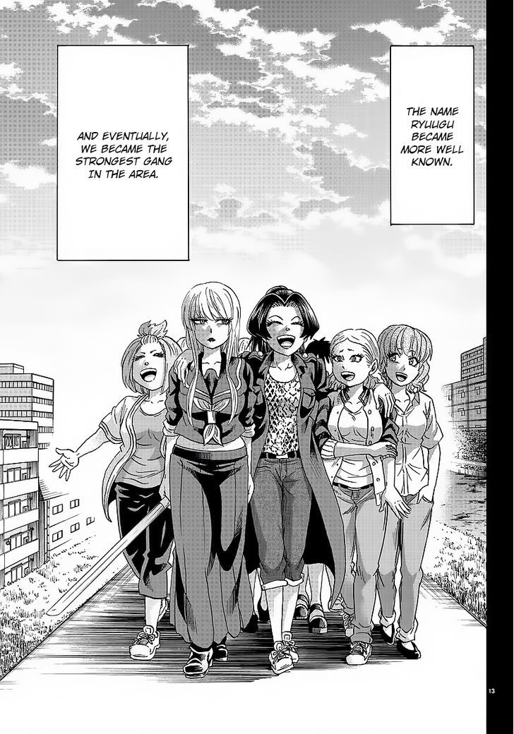 Page 12 of Chapter 41