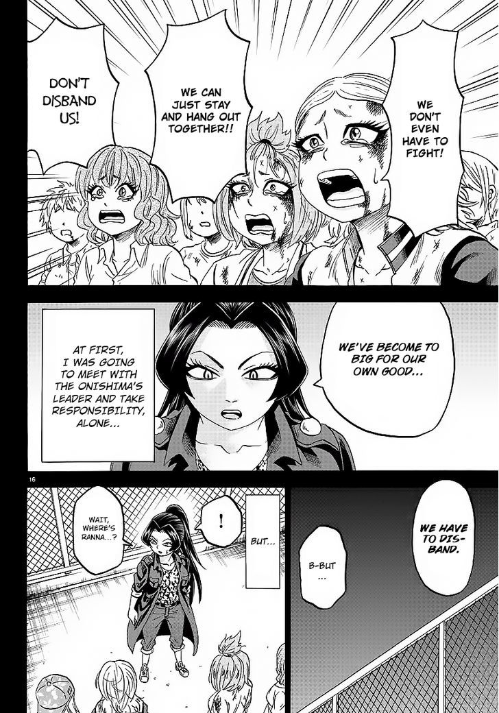Page 15 of Chapter 41