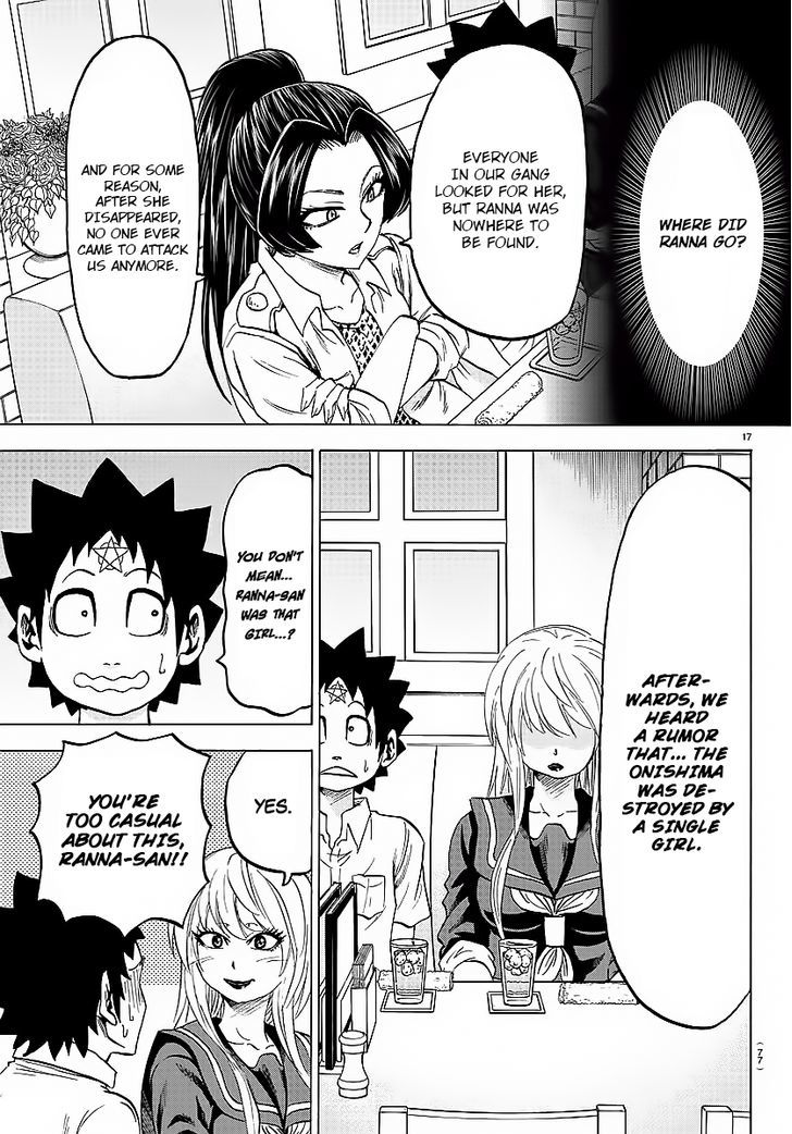 Page 16 of Chapter 41