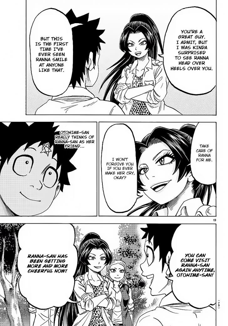 Page 18 of Chapter 41