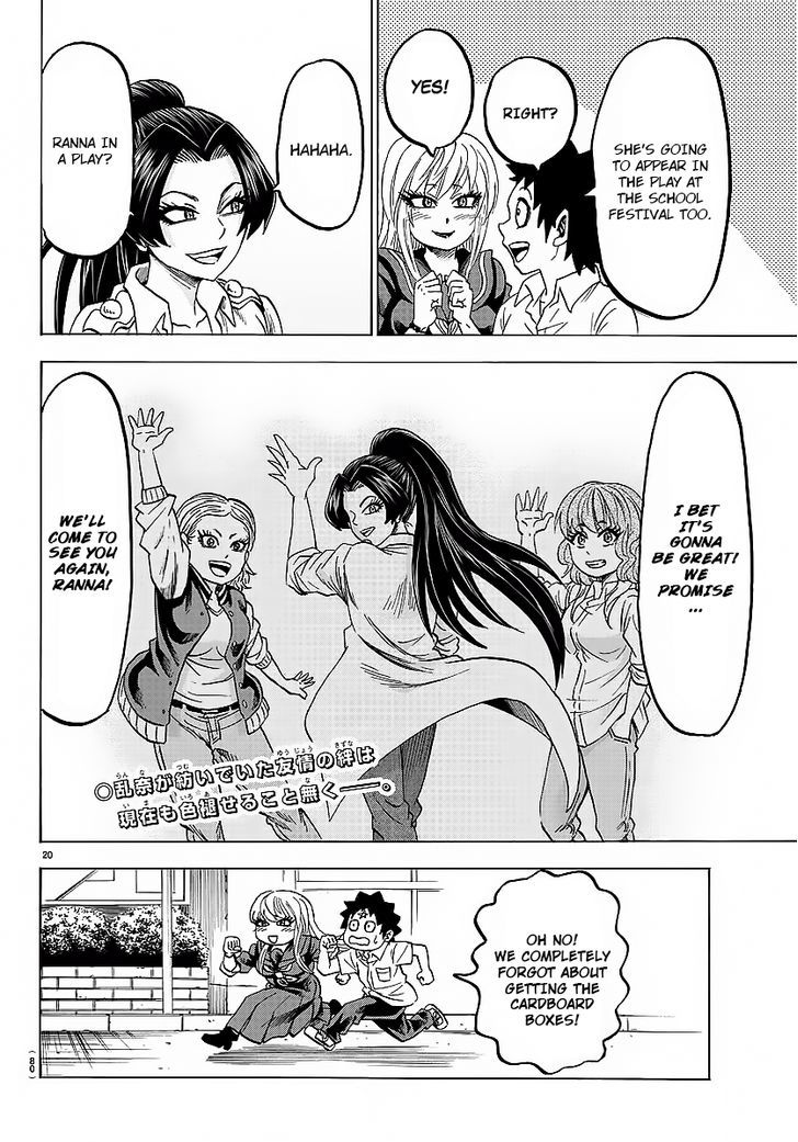 Page 19 of Chapter 41