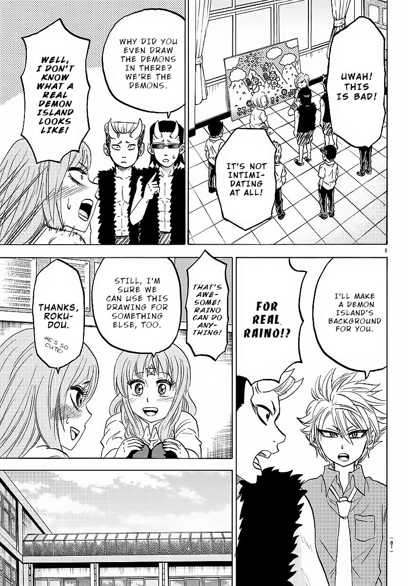 Page 6 of Chapter 42