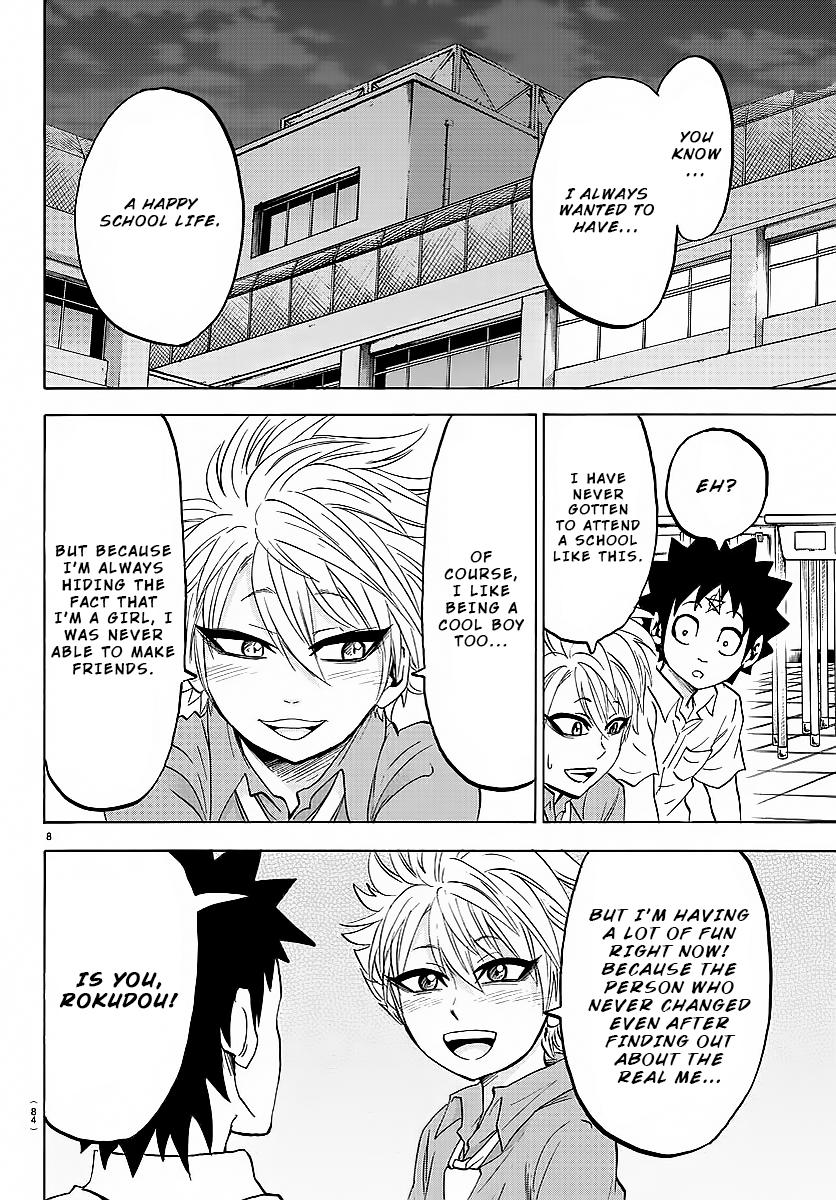 Page 9 of Chapter 42