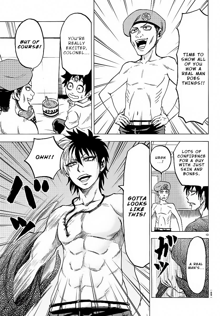 Page 14 of Chapter 42