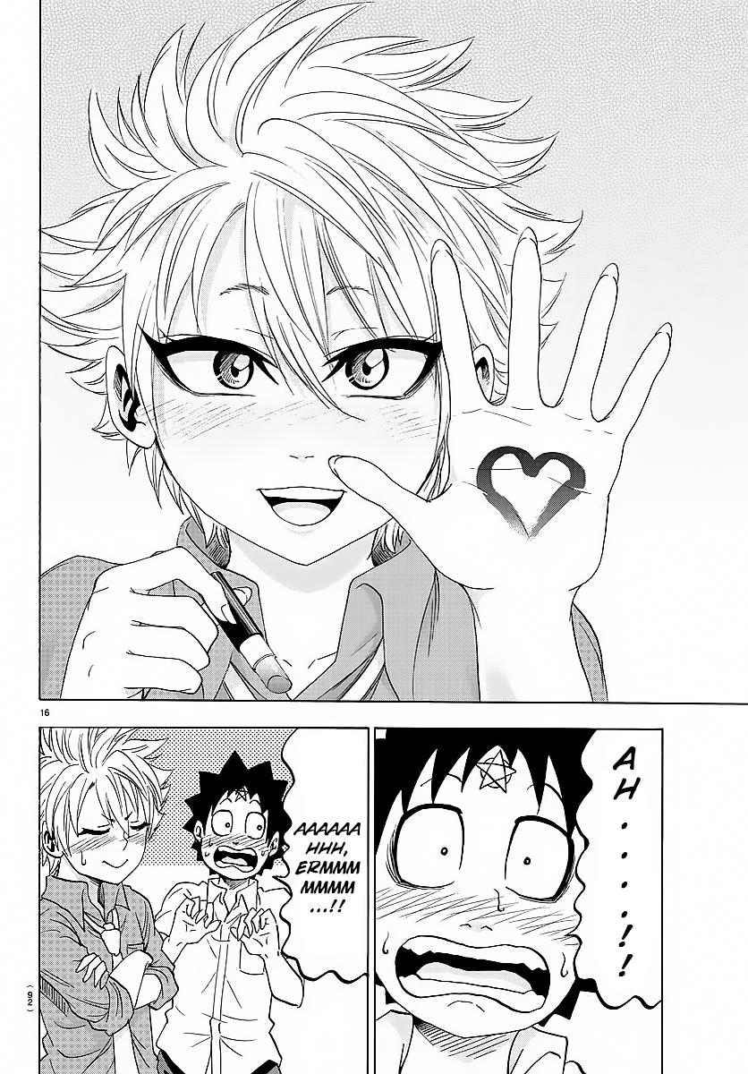 Page 17 of Chapter 42