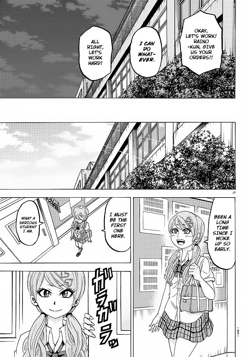 Page 18 of Chapter 42