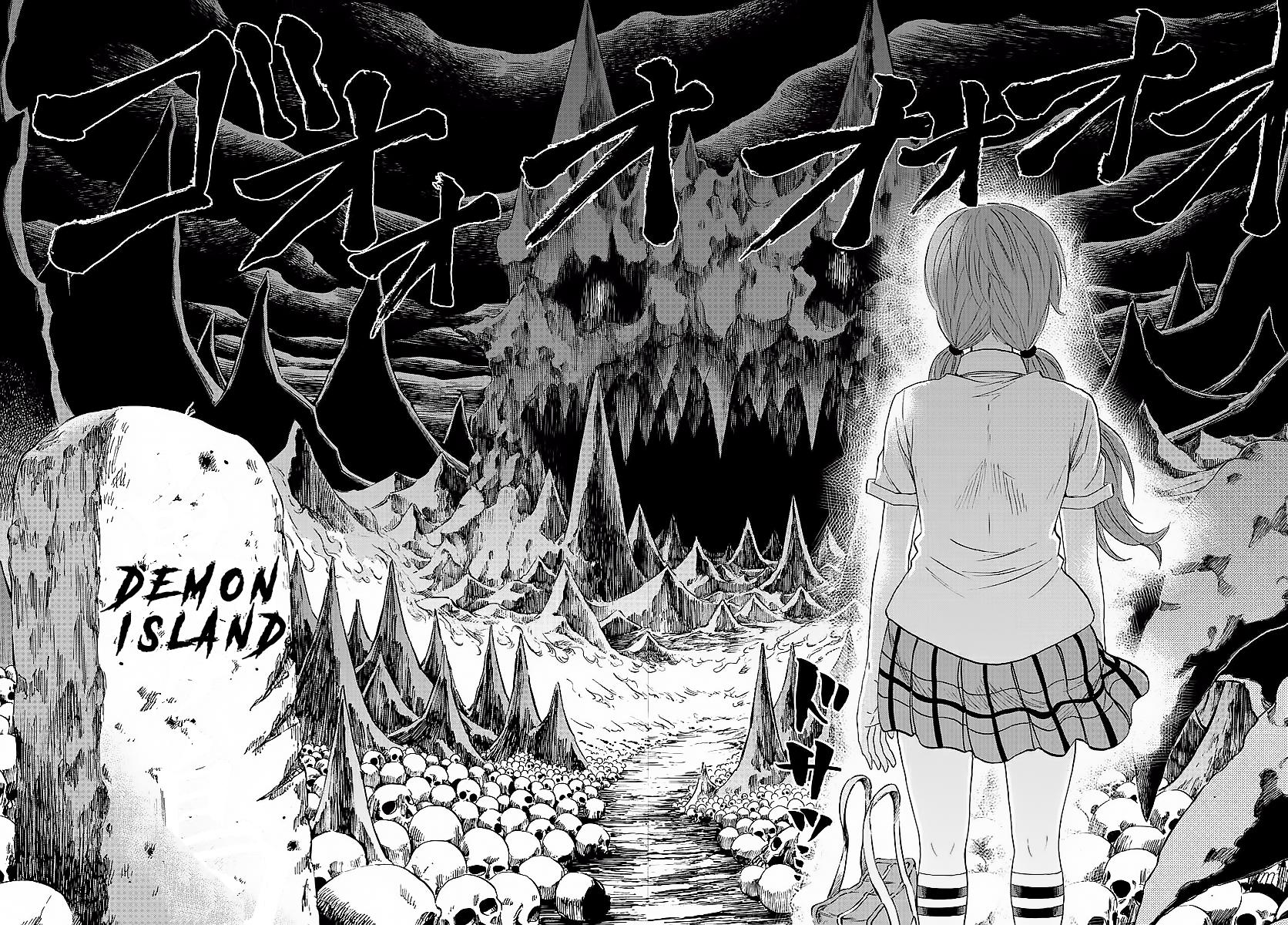 Page 19 of Chapter 42