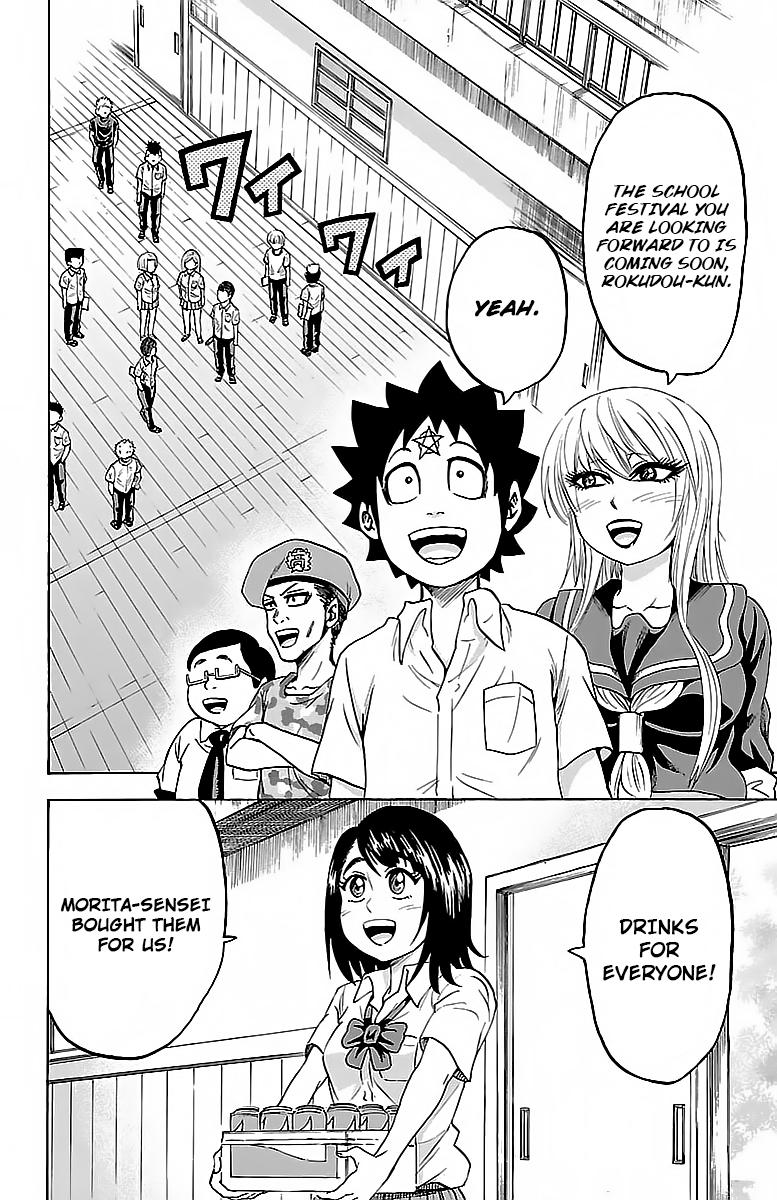 Page 2 of Chapter 43