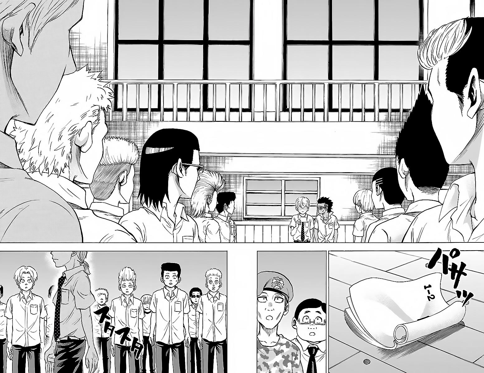Page 8 of Chapter 43