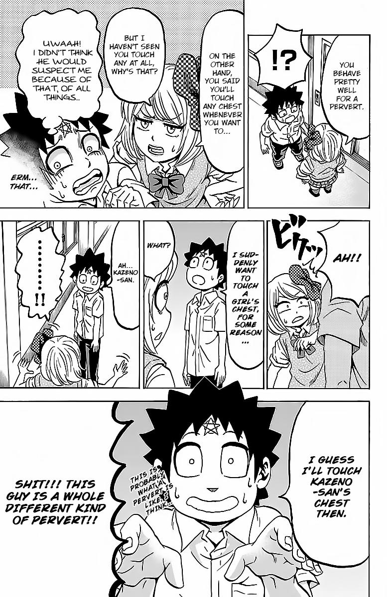 Page 20 of Chapter 43