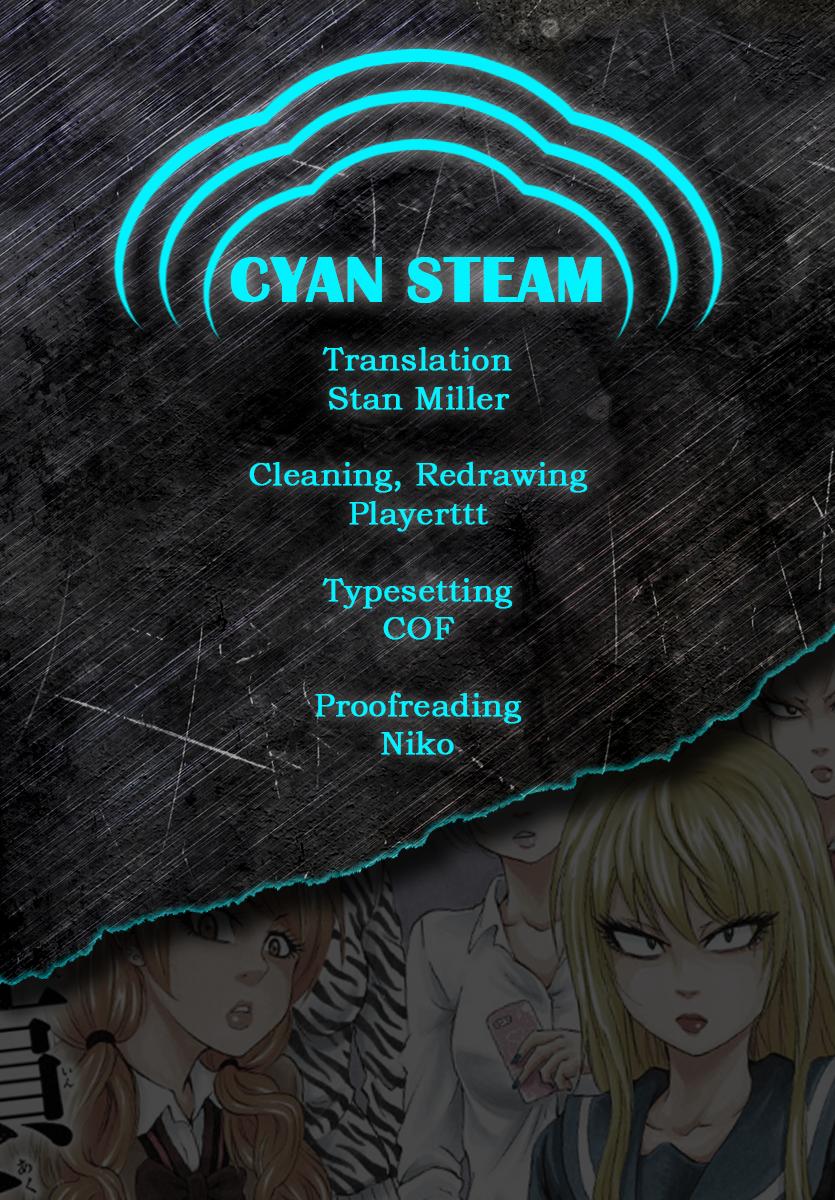 Page 21 of Chapter 43