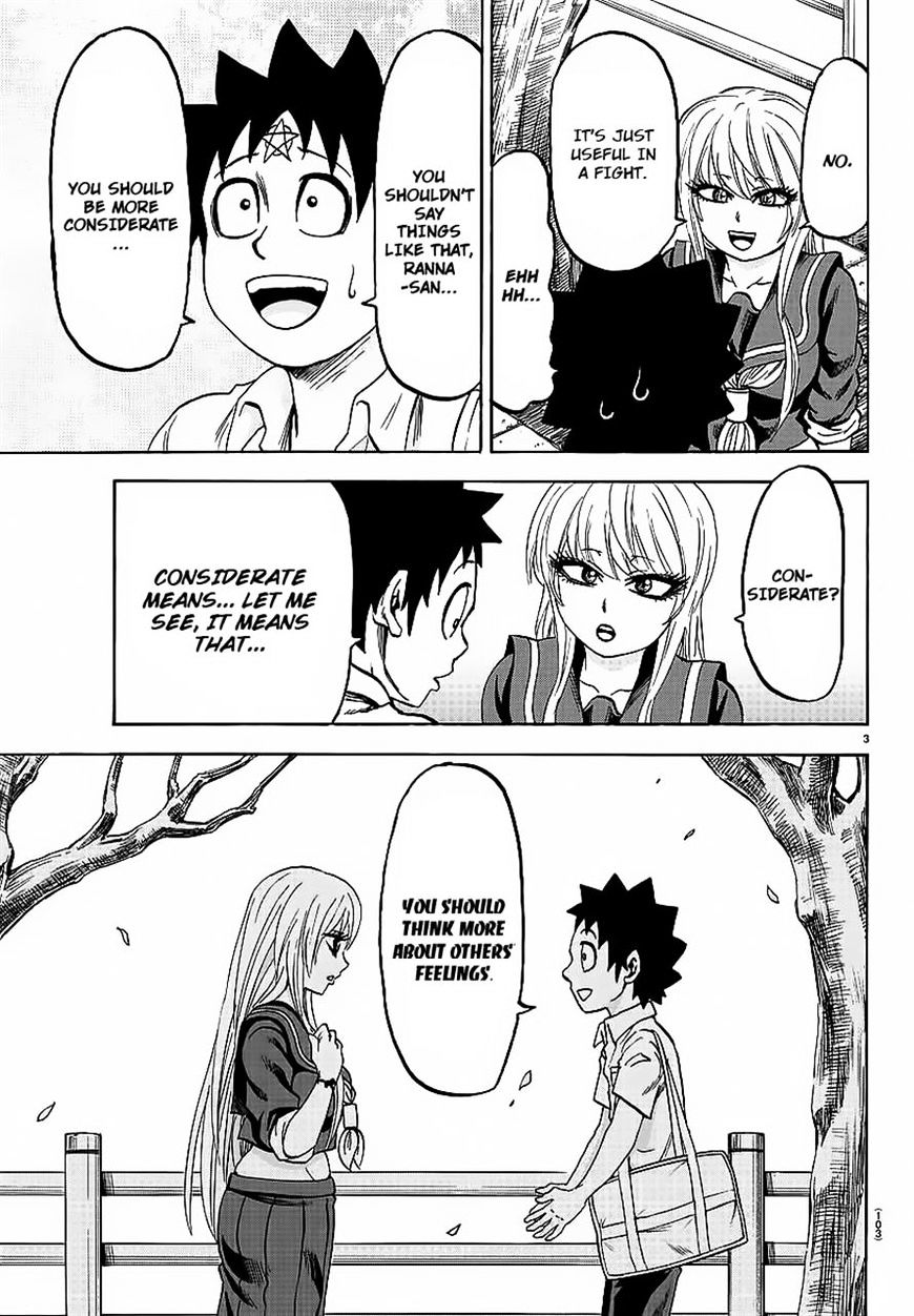 Page 3 of Chapter 44