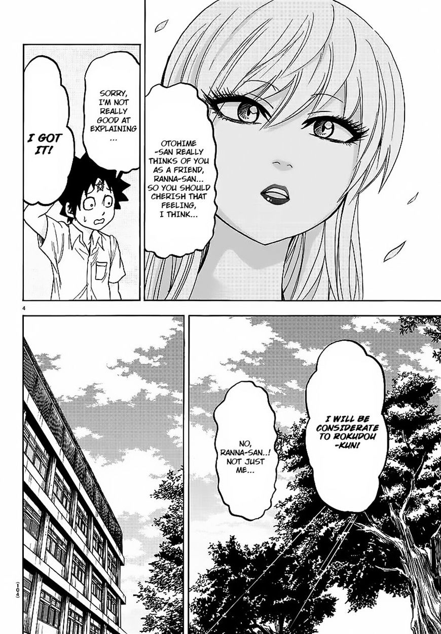 Page 4 of Chapter 44