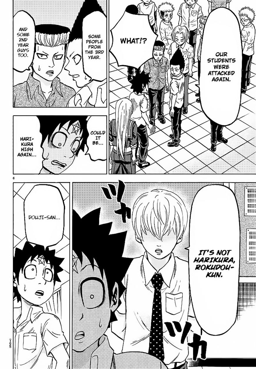 Page 6 of Chapter 44