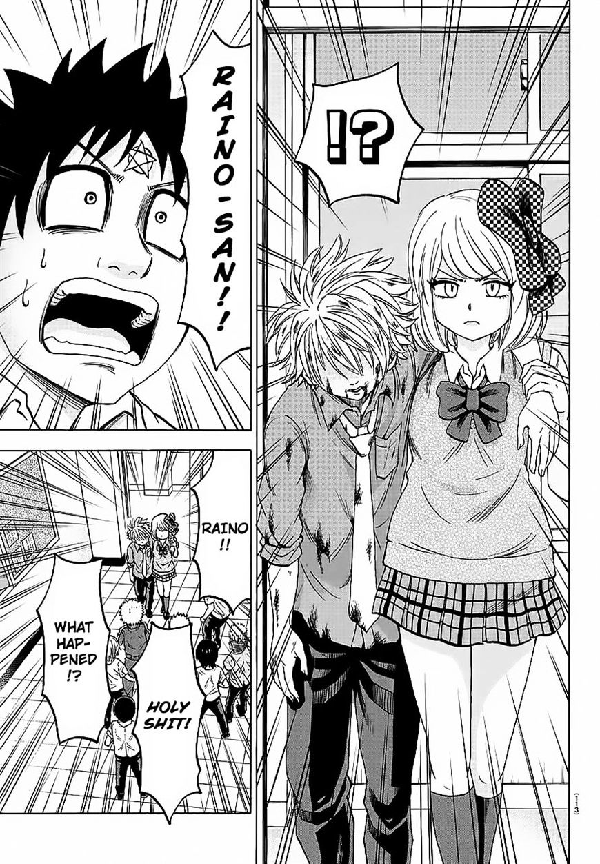 Page 13 of Chapter 44