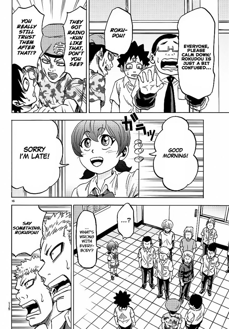 Page 16 of Chapter 44