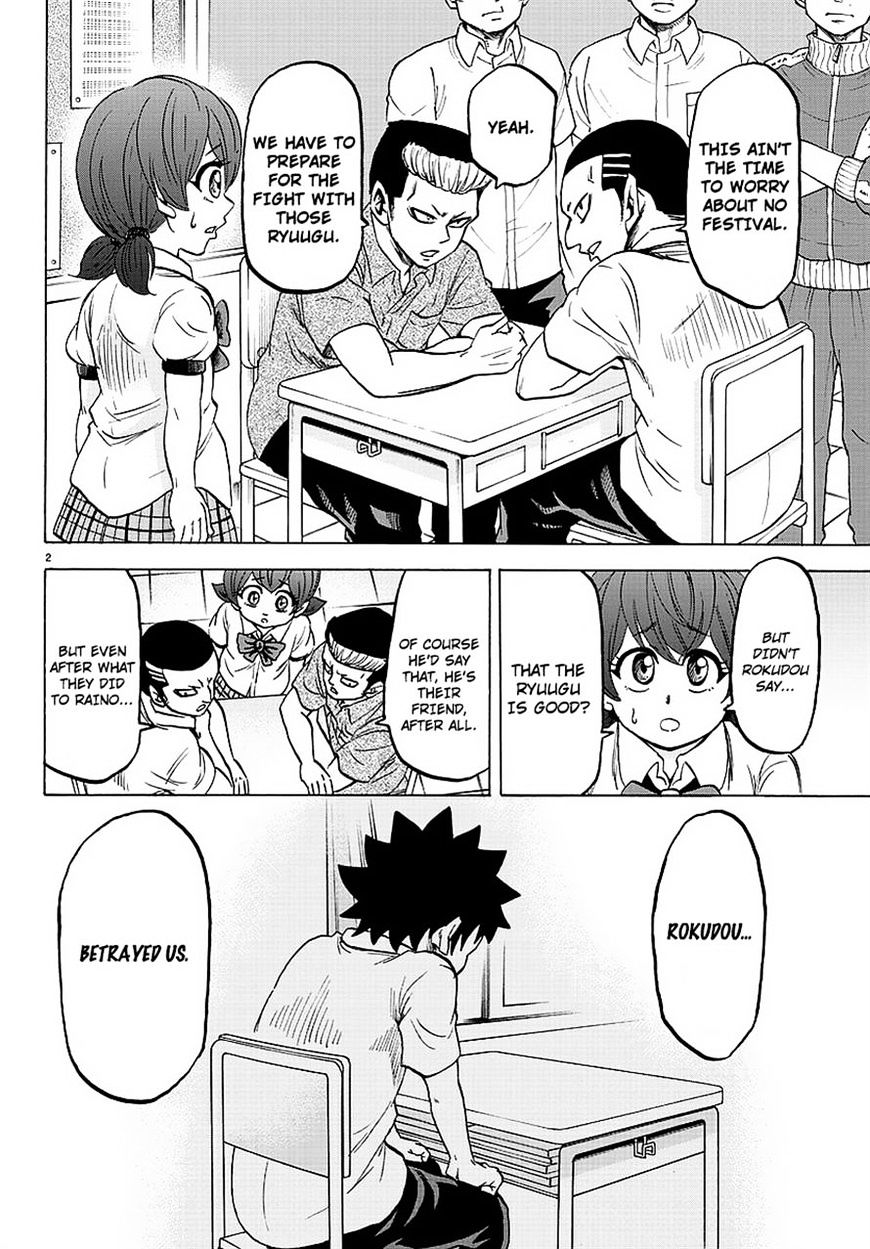 Page 2 of Chapter 45