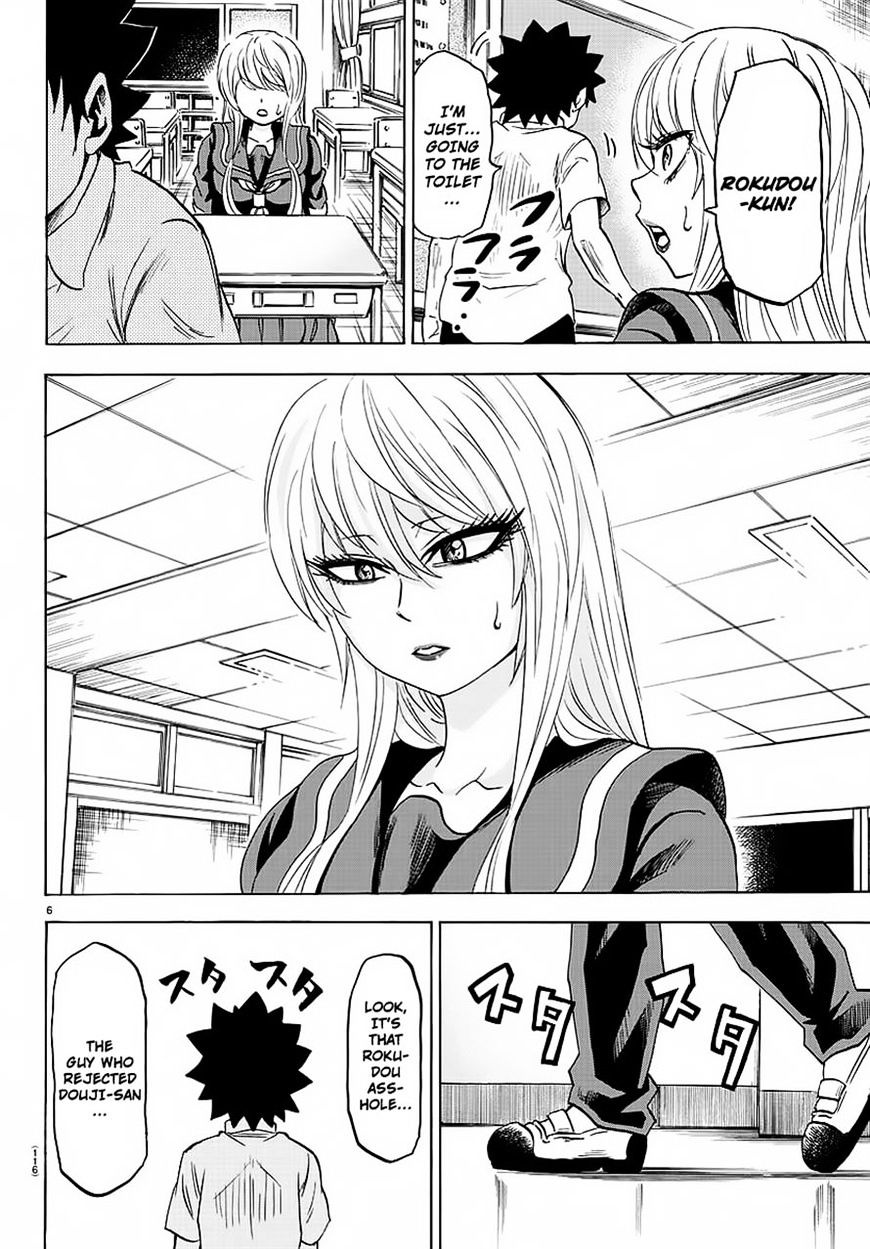 Page 6 of Chapter 45