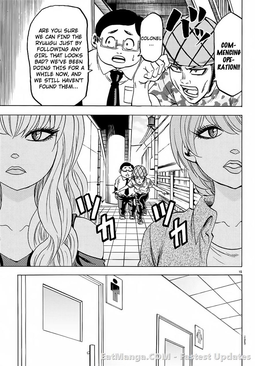 Page 15 of Chapter 45