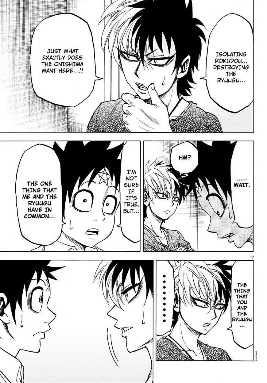 Page 17 of Chapter 45
