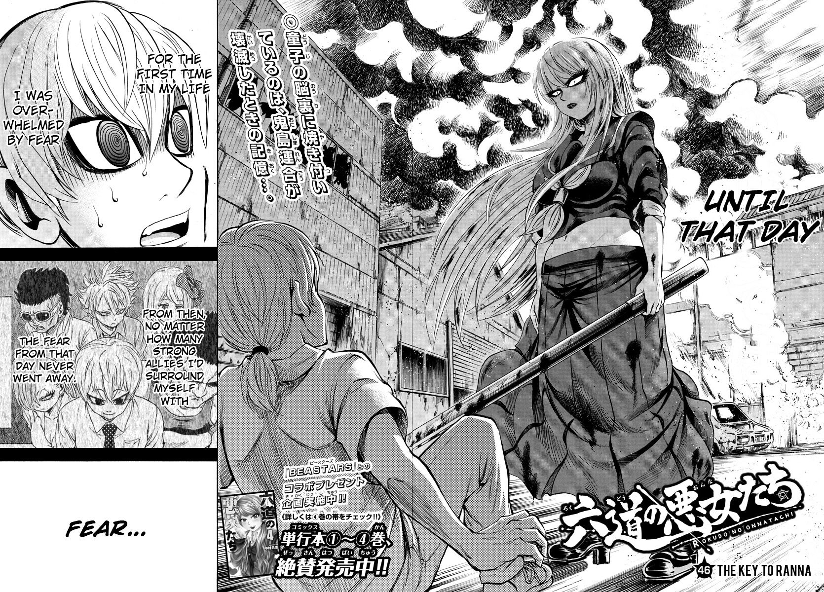 Page 2 of Chapter 46