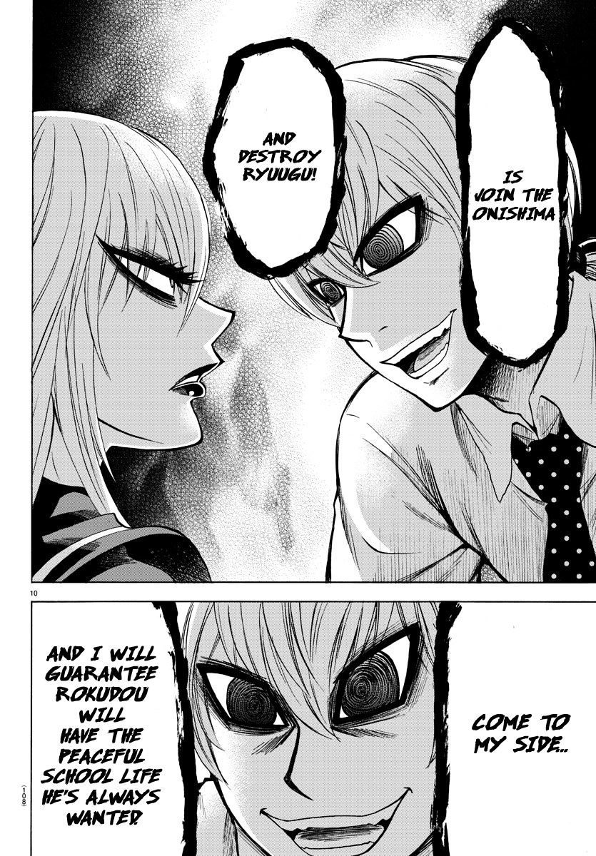 Page 9 of Chapter 46