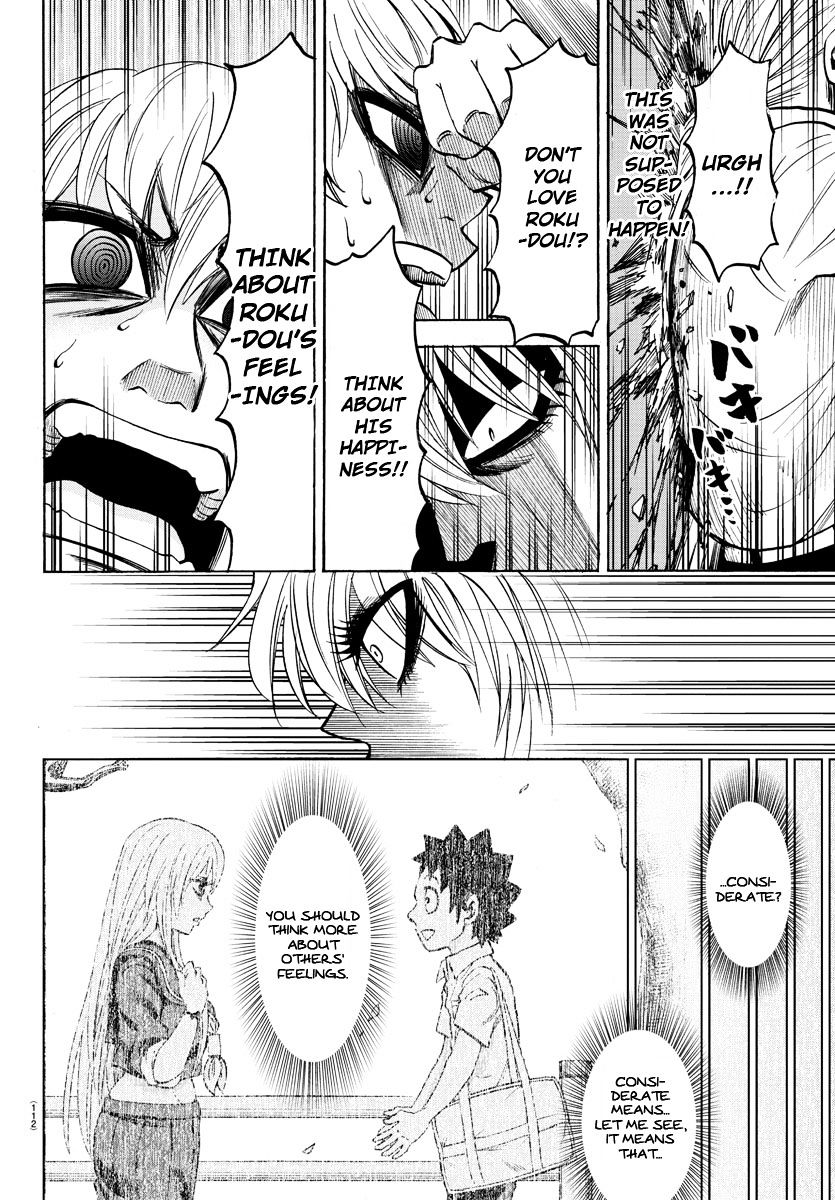 Page 12 of Chapter 46