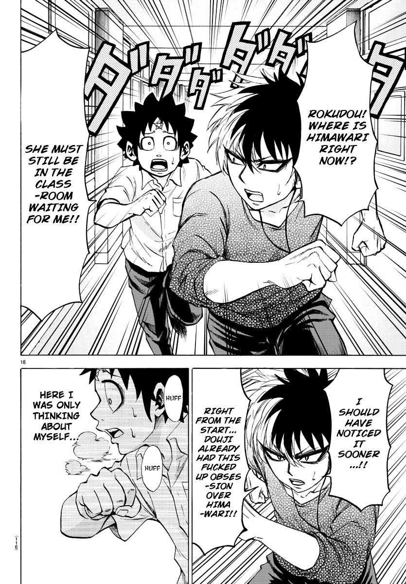 Page 15 of Chapter 46