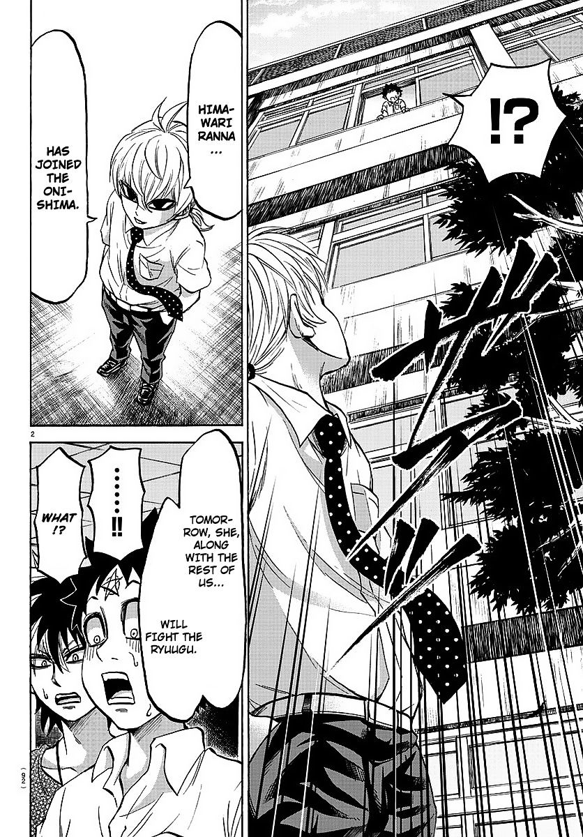 Page 2 of Chapter 47