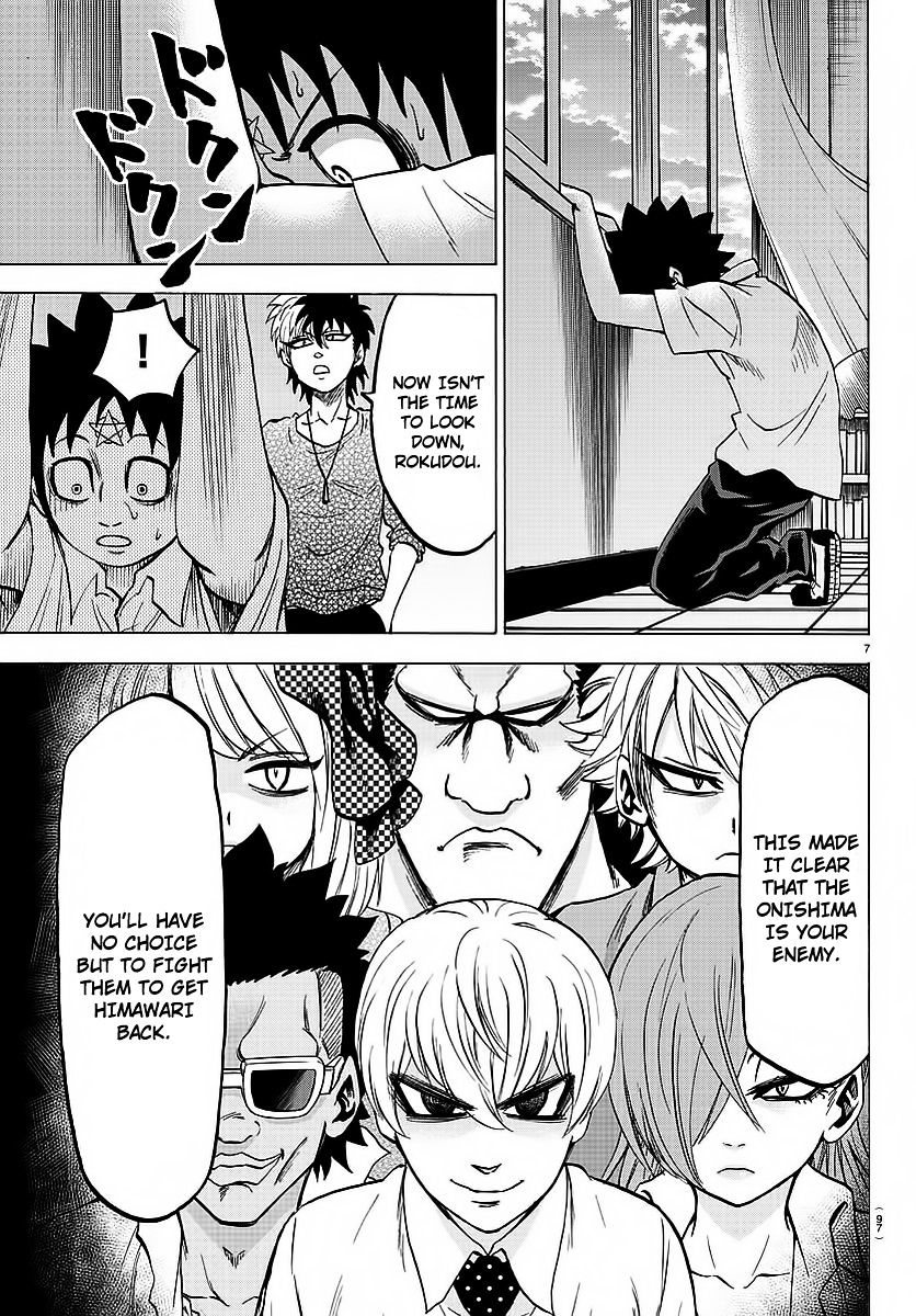 Page 6 of Chapter 47