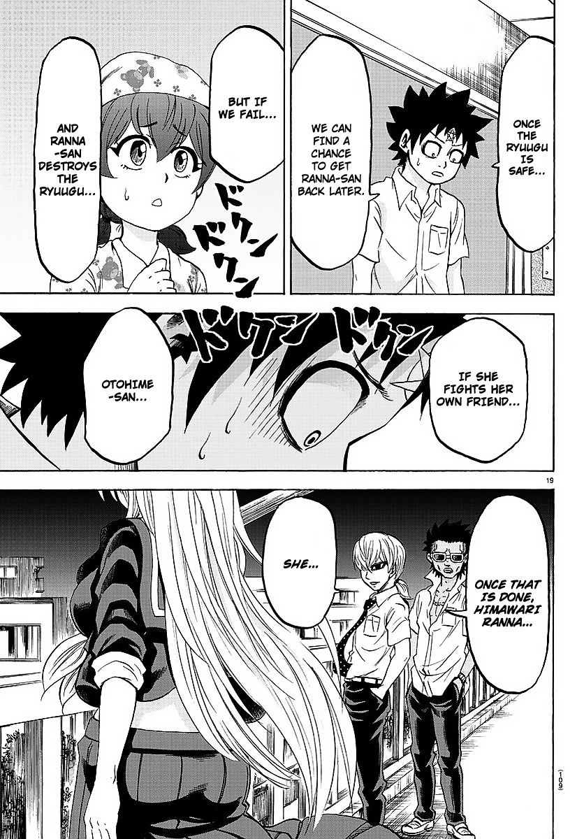 Page 18 of Chapter 47